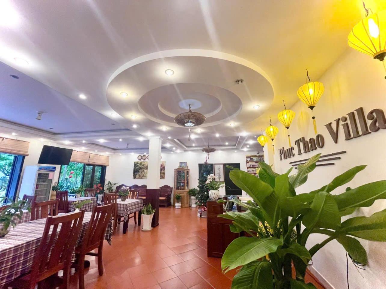 Phuc Thao Villa Hoi An Zewnętrze zdjęcie