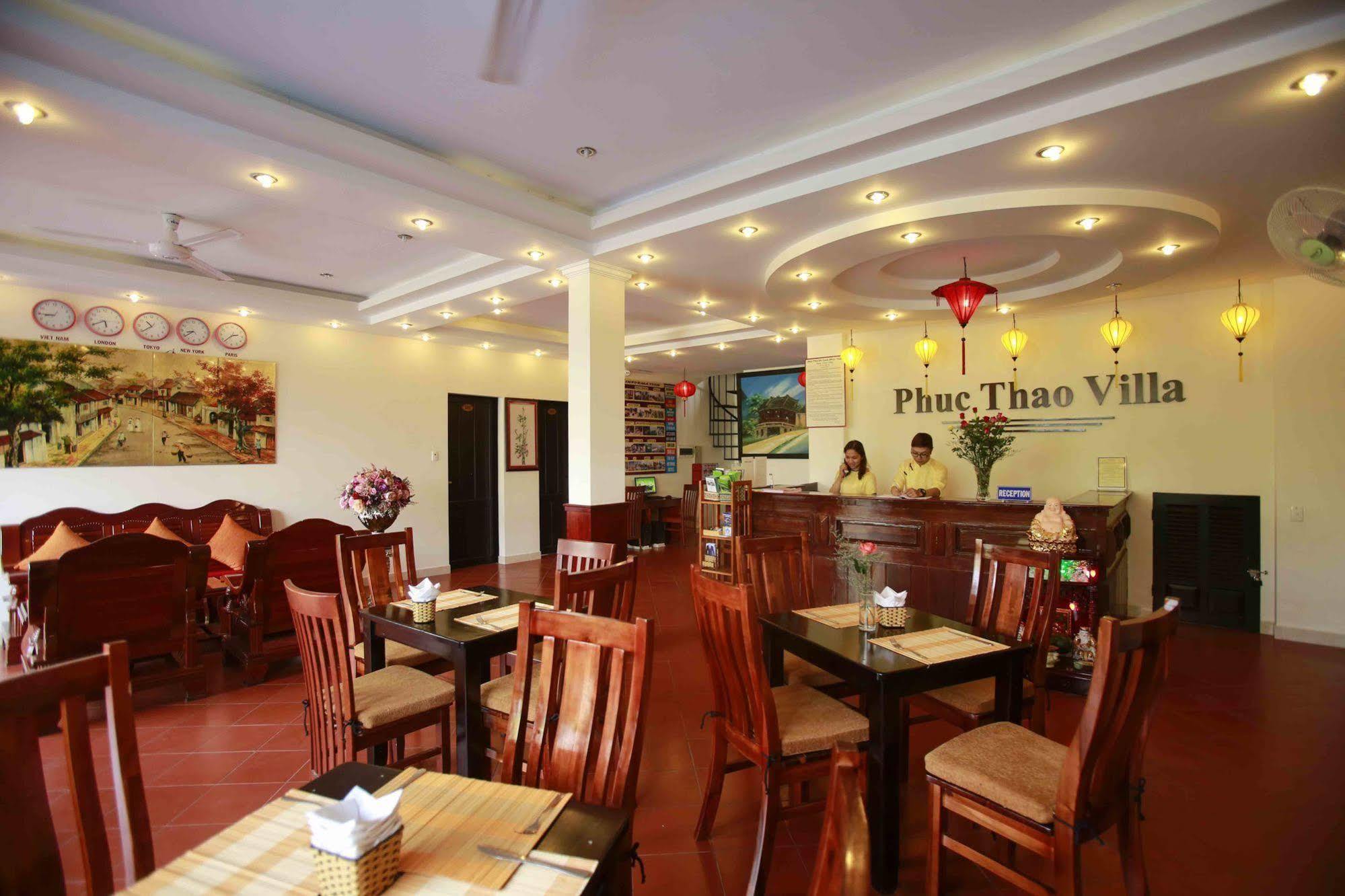 Phuc Thao Villa Hoi An Zewnętrze zdjęcie